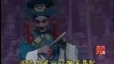 茂腔《梁山伯与祝英台》