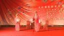 茂腔《梁山伯与祝英台》楼台会选段
