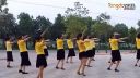 穿心村广场舞《爱的思念》