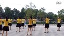 穿心村广场舞《溜溜的姑娘像朵花》