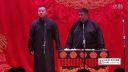 爆笑相声《偷论》