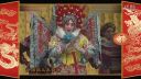 京剧《银空山》闫虹羽 杜喆 张兵 徐孟珂 倪胜春下载