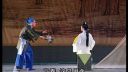 莆仙戏《江上行》全剧3 莆仙戏剧院演出