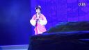 莆仙戏《海神妈祖》2