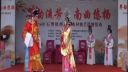 粤剧折子戏《狄青闯三关》