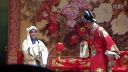 淮剧《琵琶记》唱段 上海淮剧团