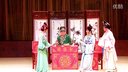 淮剧《哑女告状》唱段 淮安淮剧团