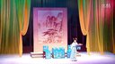 淮剧《宝砚记》唱段 射阳县淮剧团演唱