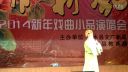 淮剧《李三娘》唱段