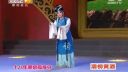 秦腔《王宝钏》回窑选段 榆林市戏曲研究院