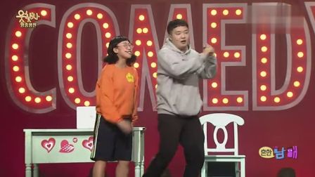 寻笑人 20161214 众笑星pk争夺喜剧之王下载