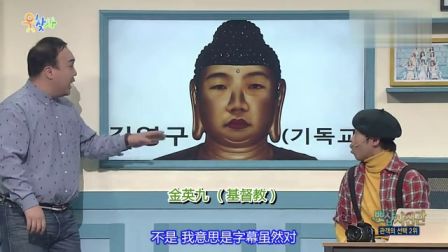 寻笑人 161130  女团齐飙高音互拼歌技下载