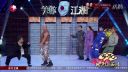 笑傲江湖小品《护蛋行动》