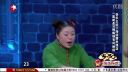 笑傲江湖小品《米线不要钱》