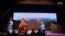 潮州市潮剧二团演出剧目《三请樊梨花》樊梨