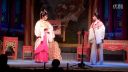 广东汕头市潮剧二团演出剧目《天赐奇缘》公