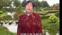 河南琴书武秀英《彭孝宗私访》2