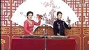 豫东琴书《梁山伯下山》全集