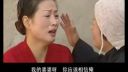 安徽民间小调《带着婆婆去改嫁》