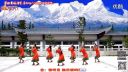 馨梅广场舞《雪域爱人》团队正面及个人背面