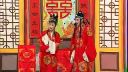 推剧《大宋金球记》5下载