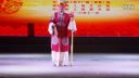 推剧《杨八姐游春》汤玲下载
