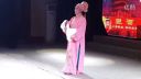 推剧《毛红跳花墙》彭玉芳下载