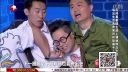 笑傲江湖 小品《地铁众生相》