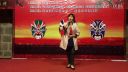 扬剧《恩仇记》选段 吴春香