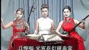 温州鼓词《巧遇奇缘》02