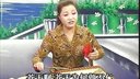 温州鼓词《玉麒麟》05