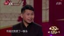 相声《咱有责任》