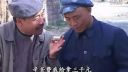 安徽民间小调《瞎猫逮个死老鼠》