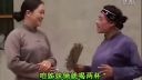 安徽民间小调《婆婆装睡捉公公》