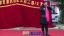 曲剧《九零救主》接御酒