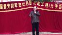 曲剧《困皇陵》离宫帷选段