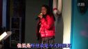 豫剧《小二黑结婚》清凌凌的水来蓝莹莹的天