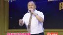 秦腔《斩韩信》选段