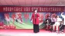 曲剧《三子争父》清晨起他父子前去瓜园选段