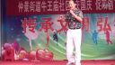 曲剧《困皇陵》离宫帷选段