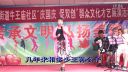 曲剧《风雪配》今日是我出闺的前一天晚上选