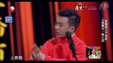 搞笑相声《一哥》