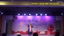 婺剧《深山出太阳》