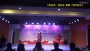 婺剧《凭栏思乡》