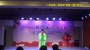 婺剧《辕门斩子》