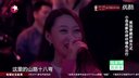 爆笑相声 《驽马十驾》