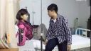 百家碎戏《一夜夫妻》