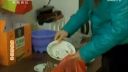 百家碎戏《悔恨的泪水》