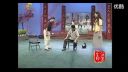 赵本山小品《演员的烦恼》下载