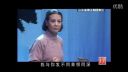 柳子戏《江姐》千重苦 万重恨选段
